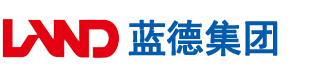 毛茸茸老骚屄视频安徽蓝德集团电气科技有限公司